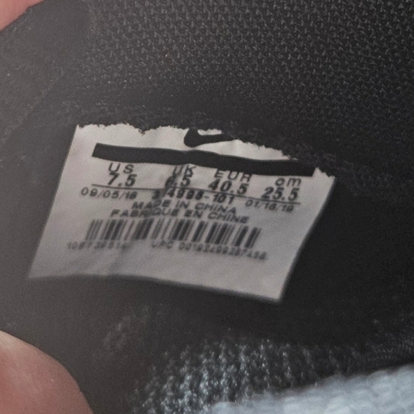 Nike-Air Foam Position One 'Albino Snakeskin' - Picture 3 of 8